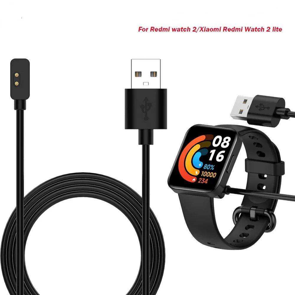 USB Charger For Xiaomi Band 7 Pro /Mi Watch 2 Lite Fast Charging Cable For Redmi Watch 2 3/poco watch/Redmi Smart Band Pro Smart
