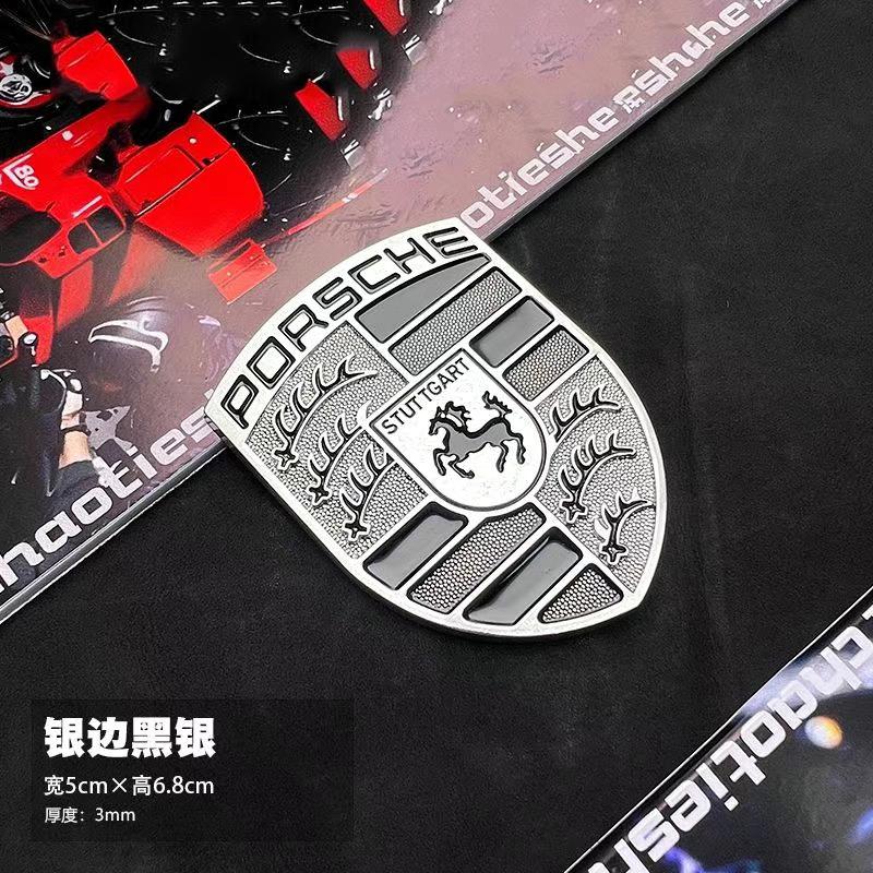 AFUHD1 3D Metal Car Emblem Hood Front Modification Sticker Body Badge Creative Decorative Decal For Porsche Panamera Cayenne 911 Cayman