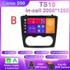 Android 14 для Nissan Teana Altima 2008 2009 2010 2011 2012 Carplay Авто Радио Стерео Qled Экран Автомобильный Мультимедийный Плеер WIFI 4G