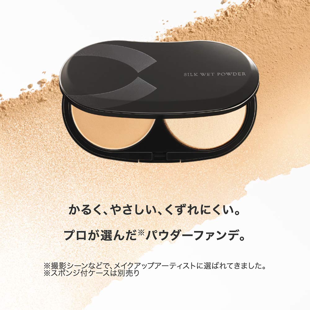 Сменный блок пудры CEFINE Silk Wet (OC110)