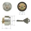 Pin Cylinder, LX Type GCY-53, Includes 3 Keys, Entryway Key Replacement, for Doors 33mm To 42mm Thick, GCY53, GOAL AS, LX, LD, HD