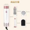 MIEARA Hair Dryer Is a 5 In 1 Hair Styler with Hair Dryer Negative Ion Fast Hot Air Volume Hair Dryer Brush for All Hair Brush, Brush, Up, Dryer,