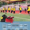 Professional Multi-Person Team Jump Rope