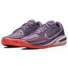 Nike Кроссовки унисекс Air Zoom GT Cut Amethyst Smoke Bright Mango Purple Iris-Whisper Purple-Dawn CZ0175-501