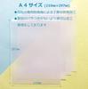 Бумага Калька, А4, Сверхтяжелая, 195 г/м², 40 листов, для визитных карточек, печати узоров для открыток, 55082
