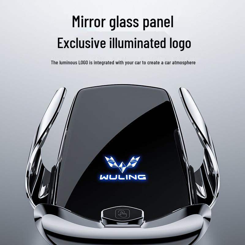 Magnetic Wireless Fast Charger & Phone Holder for Wuling Zhiguang/Hongguang S/Rongguang S/Capgemini Cars
