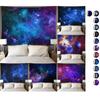Тайна Вселенной, звездное небо, космос, триповый гобелен, настенный подвесной большой психоделический гобелен со звездами для спальни, настенная ткань, ковер