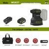 Ручная электрическая шлифмашина Wickes WU657 для деревообработки и шлифовки шпатлевки на стенах