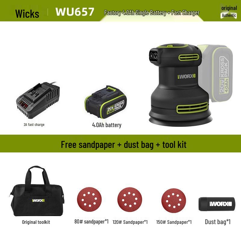 Ручная электрическая шлифмашина Wickes WU657 для деревообработки и шлифовки шпатлевки на стенах