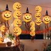 3pcs Halloween Pumpkin Lantern Decorations: Light-Up Paper Lantern Hangings for Outdoor, Kindergarten & Hotel Scene Setup