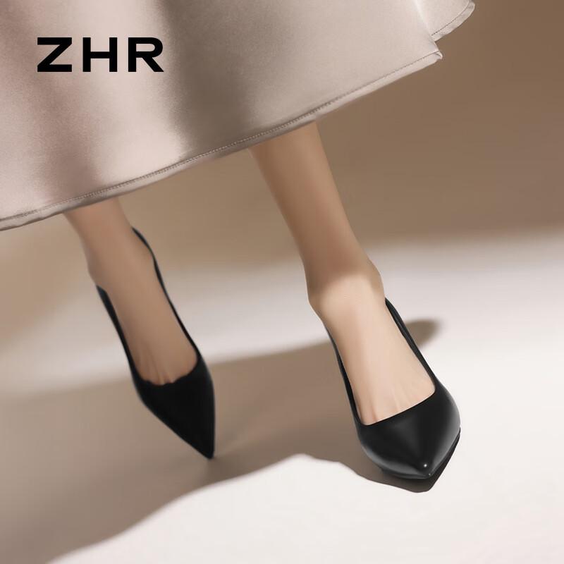 ZHR Элегантные остроносые туфли-шпильки BQ117