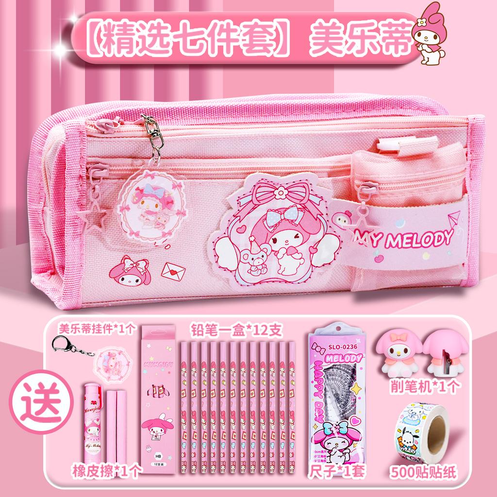 Пенал большой вместимости Пенал Детский Пенал Канцелярский бокс Канцелярская сумка для учениц начальной школы