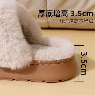 Новые большие тапочки с мехом, модные домашние нескользящие тапочки с простой меховой подошвой ЕА