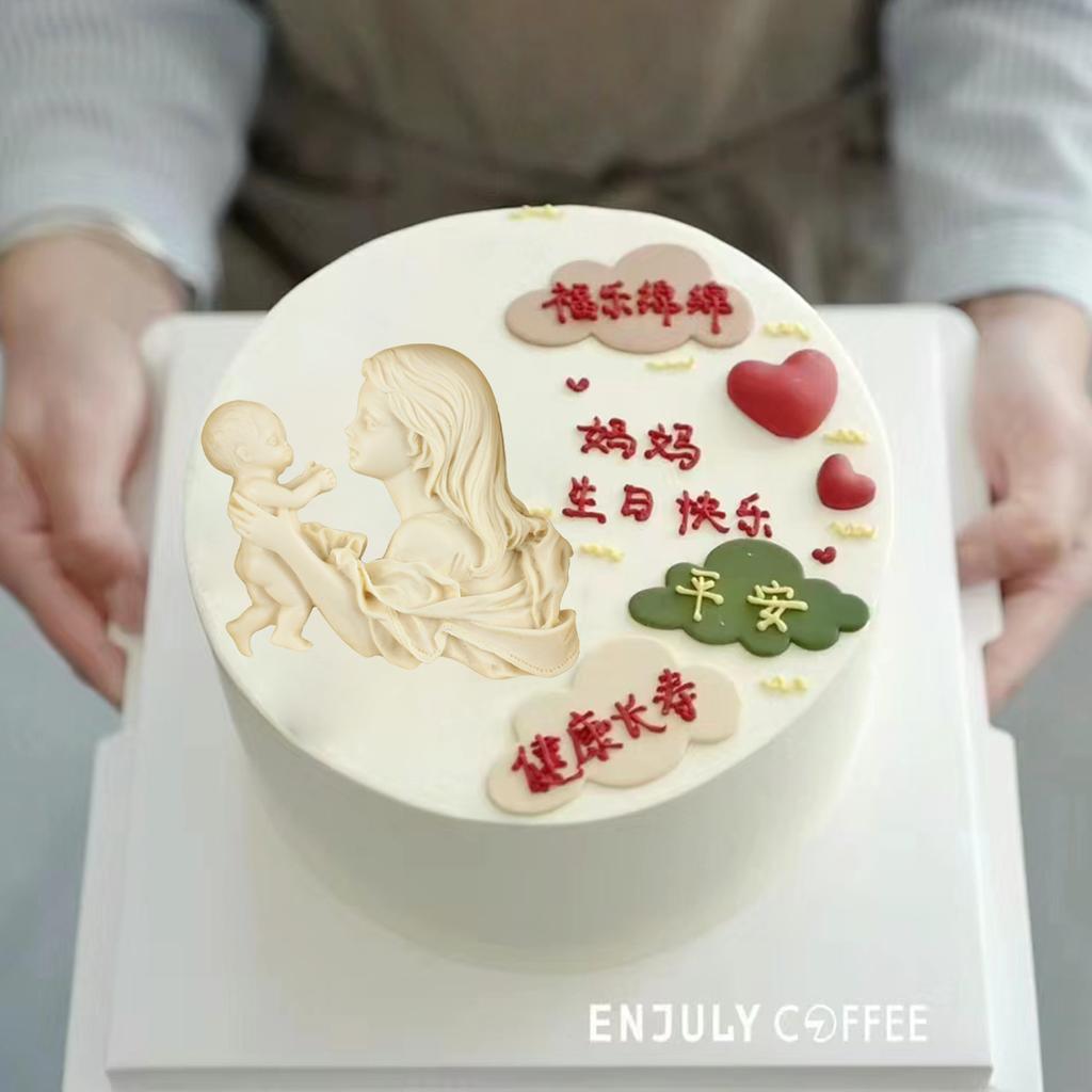 Силиконовая форма для мамы и ребенка, рельефные формы для шоколадных конфет, глиняные формы для кексов, топпер для помадки, инструменты для украшения торта, формы для мыла, смолы