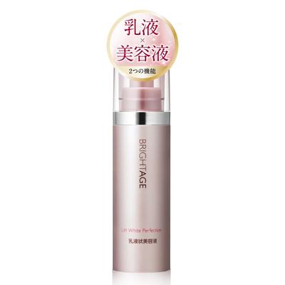 Лифтинг-эмульсия White Perfection для зрелой кожи, Антивозрастной уход [Квазилекарственное средство, Высокоувлажняющая, Церамиды] 40г, Официальный BrightAge