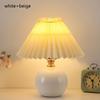 Nordic Pleated Table Lamp Diy Foldable Usb Art Atmosphere Bedroom Desk Bedside Night Light Home Decorate Table Standing Lamp