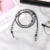 Anti-slip  Reading Glasses Glasses Chain Eyeglass Lanyard  Eye Wear Accessories Glasses Necklace