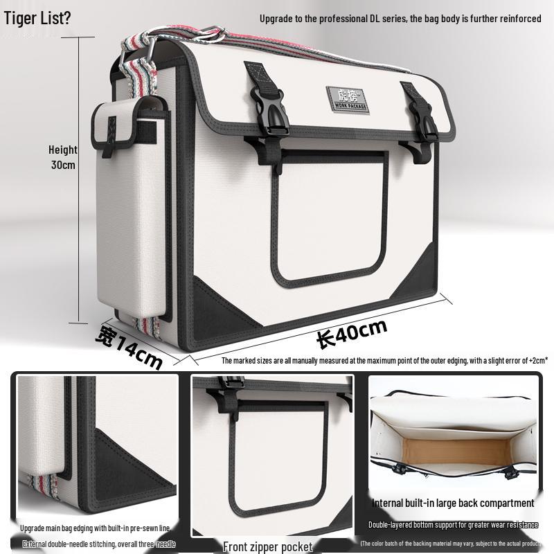 Износостойкая холщовая сумка-кроссбоди для инструментов электрика