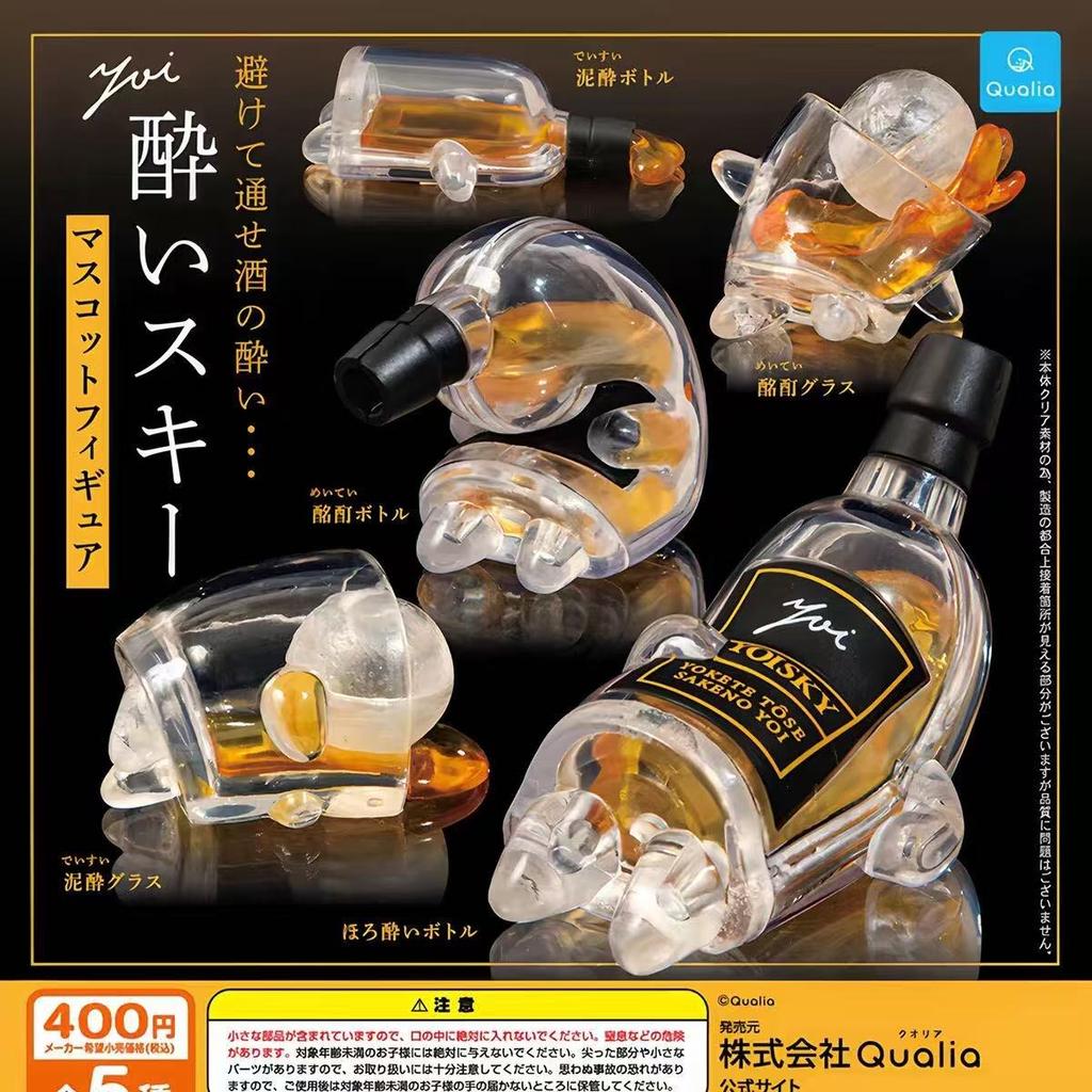 Qualia A Drunk Wine Bottle And Glass, A Personified Whisky Figurine Mini Figurine Decoration Modle