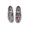 Vans Skate Slip-On 'Shroom Doom' Men's VN0A5FCAAPN