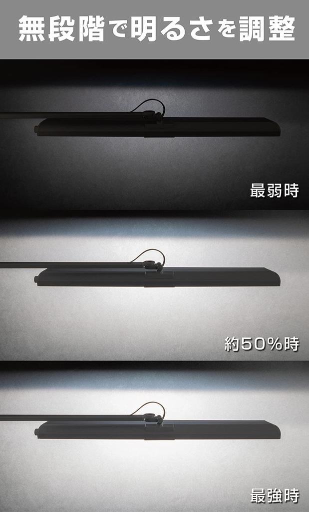 Gentos Lumisus DK-R108WH LED Desk Light (2100 Lumens), ANSI Standard, White