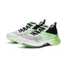 Anta Mah Pro Casual Shock Absorbing Non-Slip Low-Top Running Shoes Men Sneakers White Green Black 112325584S-2