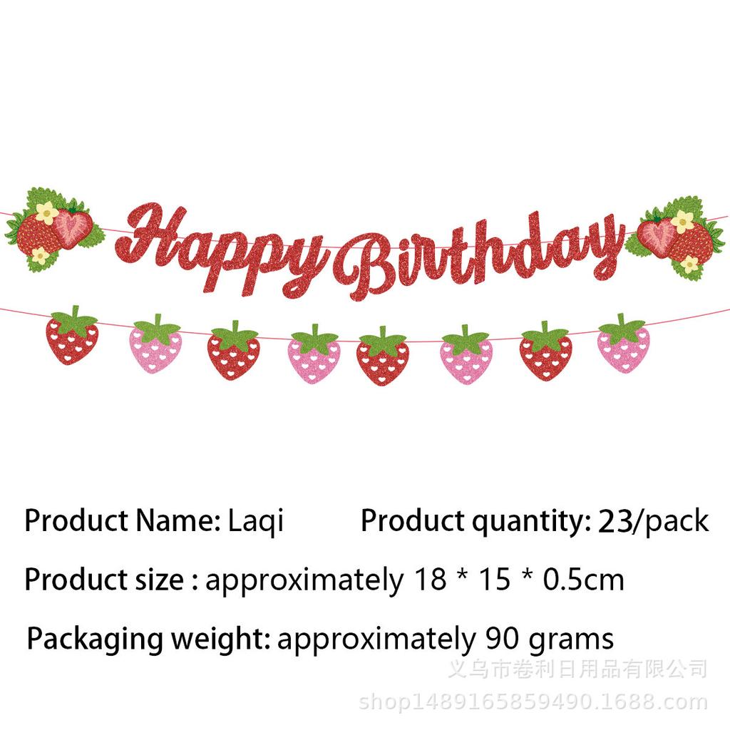 Summer Strawberry Theme Party Decoration Banner Strawberry Flag Big Power Strip Small Power Strip Party Balloon
