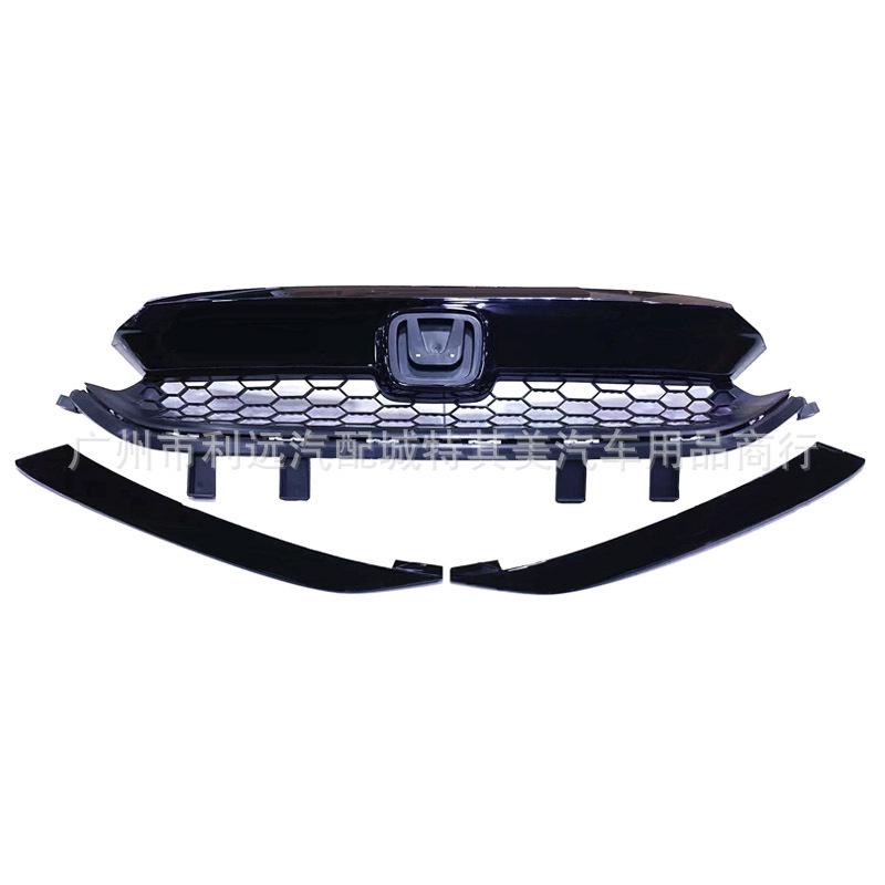 Honda City RS 20-22 Black Warrior Sport Grille Kit