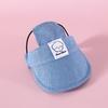 Шляпа для питомца Собачья солнцезащитная кепка с козырьком и отверстиями для ушей для маленьких, средних и больших собак, для активного отдыха, спорта, косплея, вечеринки