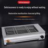 Junchu 2nd Gen Type 71 Smokeless Electric BBQ Grill