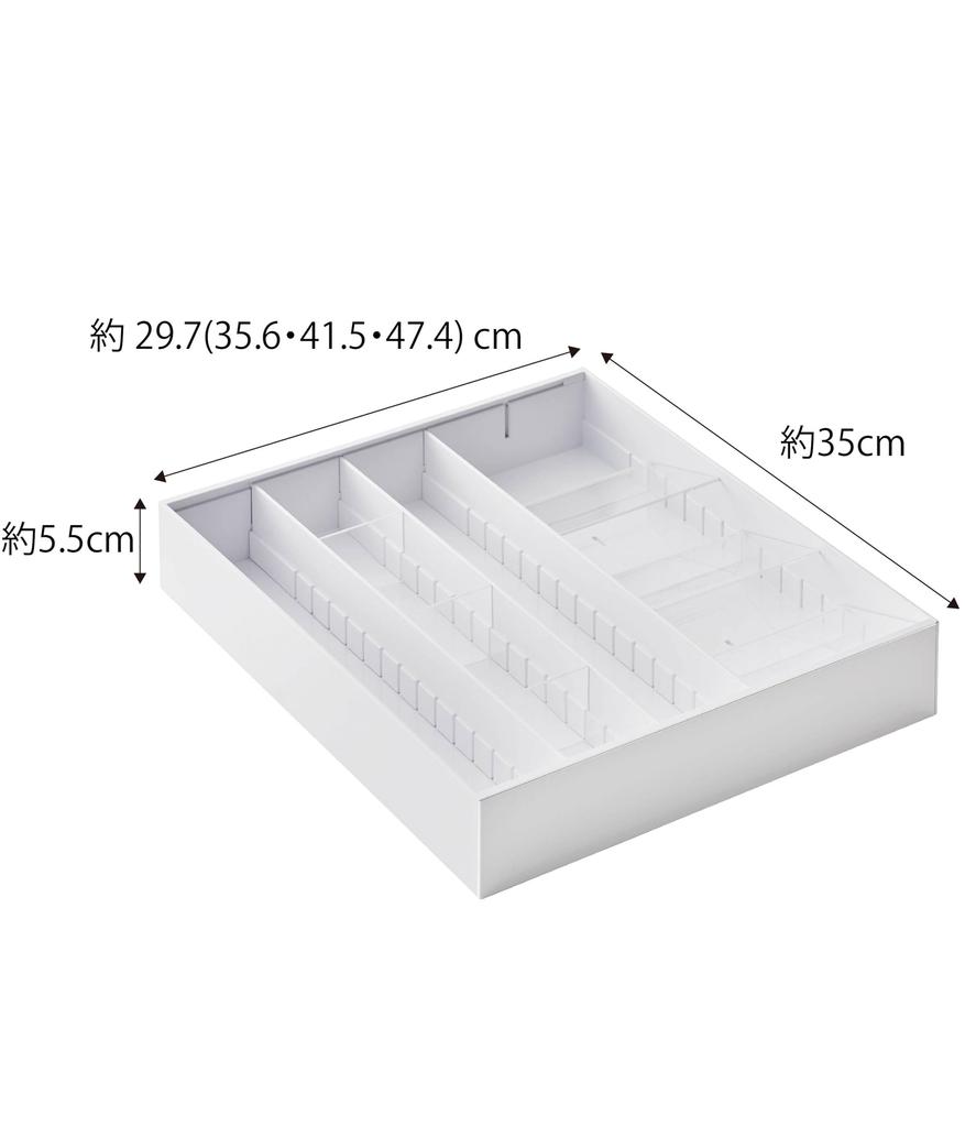 Yamazaki Jitsugyo 3D горизонтально раздвижные столовые приборы шириной 6 см с легко вынимаемыми диагональными перегородками 5415 (Ямадзаки) корпус, белый, прибл.