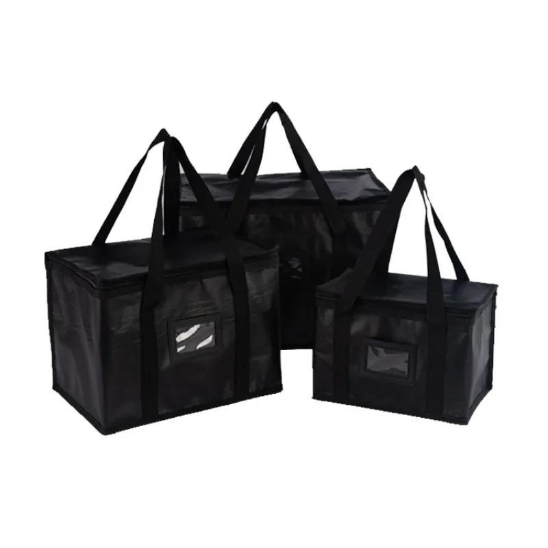 50L Insulated Thermal Cooler Bag Insulation To Keep Cold Large Capacity Portable Lunch Bag Zip Picnic Camping Tin Foil Food Bag