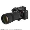 Адаптер-крепление MonsterAdapter Electronic Lens to для Sony E с поддержкой LA-FE2 (Переходник Nikon F-Mount на E-Mount) Совместимый, AE/AF