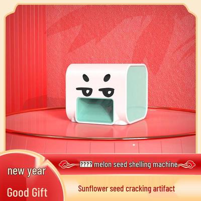 Детская шелушилка для семечек подсолнуха - Веселый и простой инструмент для шелушения