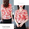 Шифоновая рубашка с цветочным принтом для мамы, новая летняя блузка с короткими рукавами, женская модная блузка с v-образным вырезом и принтом, M-4XL