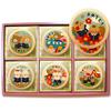 Sweets In the Sky Anniversary Celebration Reward Individually Wrapped Message Cookies 30 Pieces Order Now