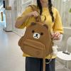 Cartoon Bear Backpack Girls Large Capacity Student Schoolbag
