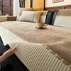 New Chenier Universal In All Seasons, What Big Set To Find, Light Luxury Non-Slip Seat Cushion, High-End Log Sofa Cover