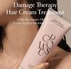 [GROWUS] Крем-уход для волос Damage Therapy, 220 мл / упаковка для поврежденных волос