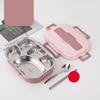 Food Storage Container Dinnerware Stainless Steel Lunch Box Portable Bento Box Food Storage Student