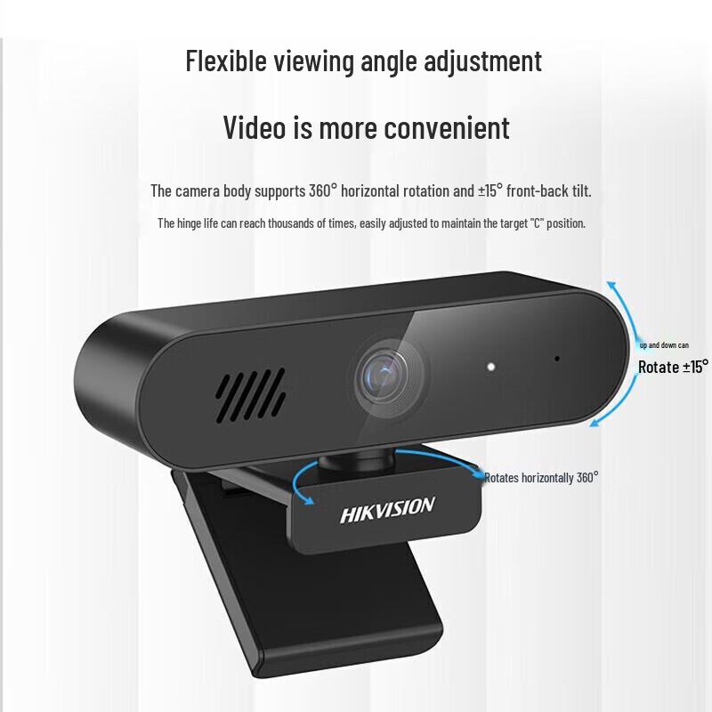 Веб-камера для видеоконференций Hikvision DS-E14 2K HD