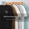 Jeanswest Life Мужская свободная повседневная футболка из чистого хлопка, тяжелая, с коротким рукавом