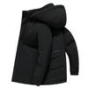 Men's Down Jacket Winter New Style Removable Duck Down Hooded Middle-aged Men's Casual Thickened Warm and Cold Jacket