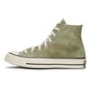 Chuck 70 High Summer Daze - Light Field Surplus Unisex Sneakers Brown Egret 170964C