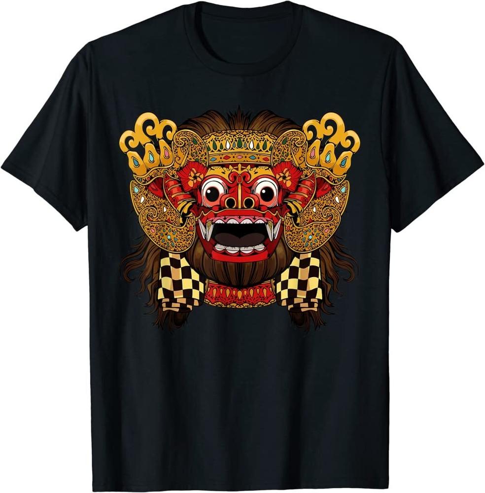 Barong Bali Indonesia Balinese Culture Dance Character Hindu T-Shirt