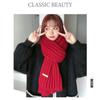 Autumn and Winter Thick Warm Women's Scarf Pure Color Knitted Casual Commuting Scarfs