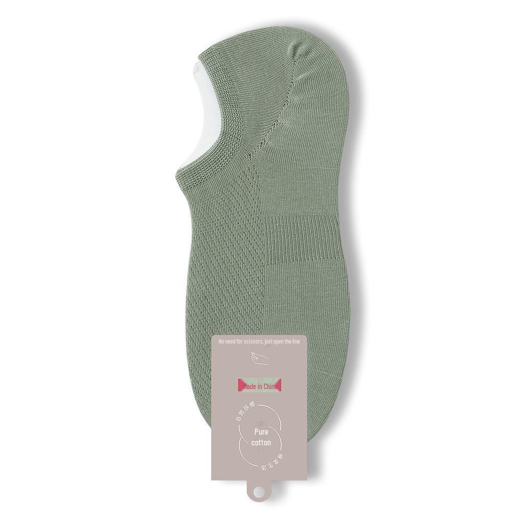 Мужские невидимые хлопковые носки с закрытой пяткой: Нескользящий, антибактериальный, дышащий, впитывающий пот, ультратонкий