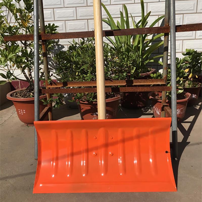 Snow Shovel with Wooden Handle