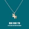 RUI RUI YU Единорог кулон ожерелье кулон ожерелье для женщин мужчин подруга пара любовник ювелирные изделия подарок