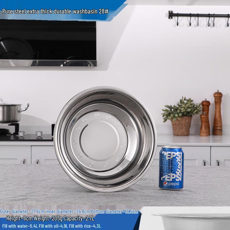 Утолщенная круглая кухонная мойка из нержавеющей стали